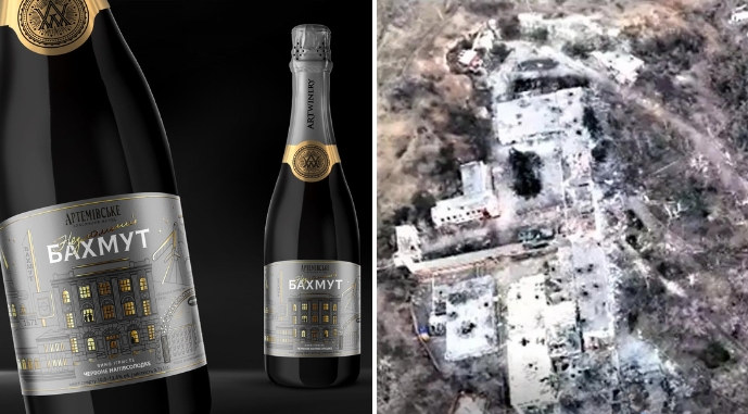 Завод Artwinery після 24 лютого